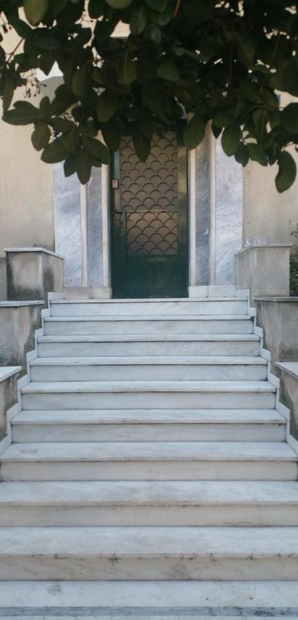 Apartamento The Athenian House -Duxiana Bed Exterior foto
